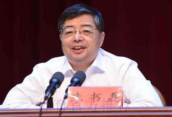 2025文化强国建设高峰论坛在深圳开幕 李书磊出席并发表主旨演讲 2025文化强国建设高峰论坛在深圳开幕 李书磊出席并发表主旨演讲